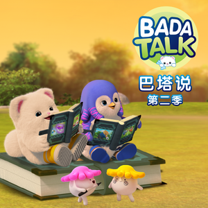 大雷擦狙狙网站免费
