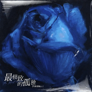 大雷擦狙狙网站免费
