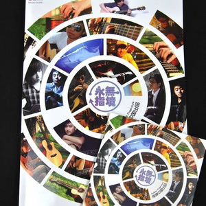 大雷擦狙狙网站免费
