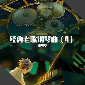 大雷擦狙狙网站免费
