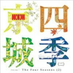 大雷擦狙狙网站免费
